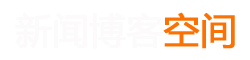 成华区娱乐网
